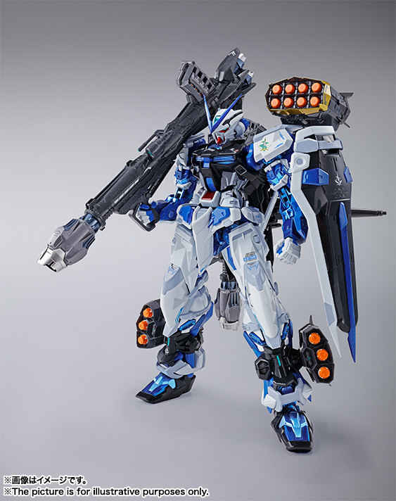 MBF-P03 Gundam Astray Blue Frame (Full Weapon Equipped), Kidou Senshi Gundam SEED Astray, Bandai, Action/Dolls, 4549660079583